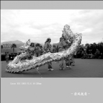 民俗文化_6183