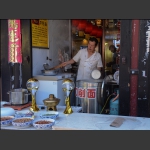 小吃店