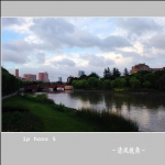 高桥港_8358