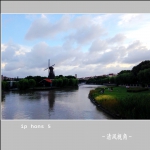 高桥港_8374