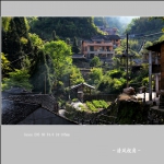 坑根村_7842