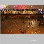 夜晚外滩_1726