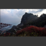 崇山