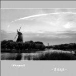 高桥港_8069