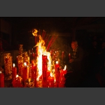 《南丰傩-祭神》