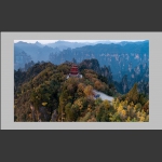 天子山秋景图3
