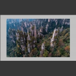 天子山秋景2