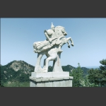 千山