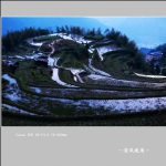 梅源晨色_7922