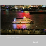 夜上海_1727