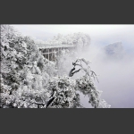 冰雪天门山