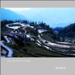 梅源晨景_7941