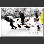 雪地小火车