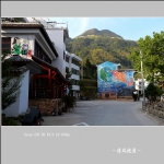 小舟山村_7787