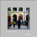 身边_2304