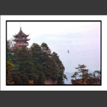 空中漫步
