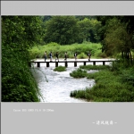 古堰画乡_7024