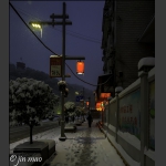 风雪早行人