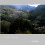 南尖岩_0137