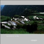 小舟山_7671