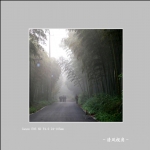 水口晨色_8796