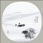 雪野牧歌