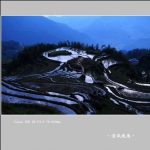 梅源晨色_7946