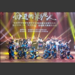 影视大舞台