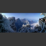 《天门山瑞雪迎春》手机版