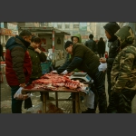 年味