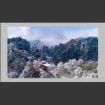 黄石寨雪景