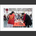 病魔无情  人间有爱