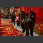 迎新年