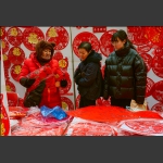 迎春