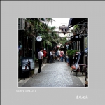上海弄堂_2156