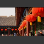 大红灯笼高高挂