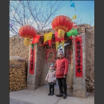 迎新春