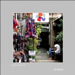 上海弄堂_2158