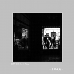 上海高桥_1232