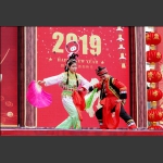 花 灯