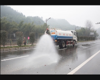 净化公路