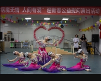 病魔无情  人间有爱2