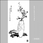 影画_1258