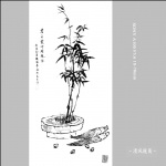 影画_1257