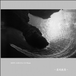 影展_7856