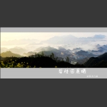 碧桂园晨曦