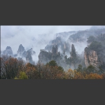 水墨天子山