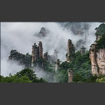 写意天子山