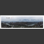 梦幻都市2