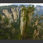 壁立千仞天生桥+陈仲德+13641270128